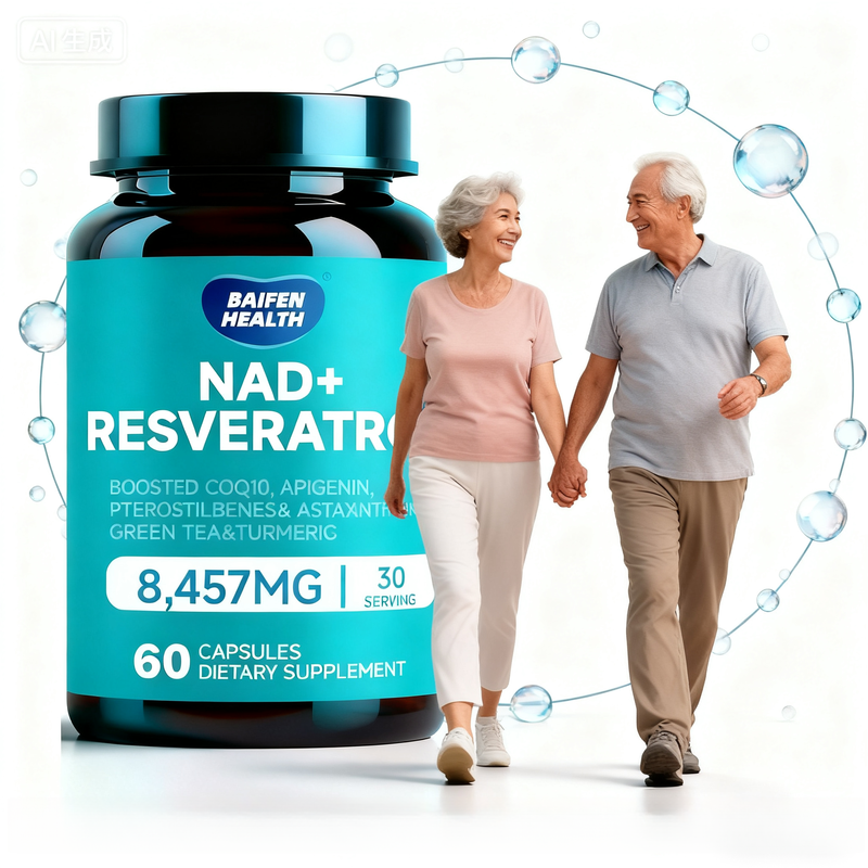 OEM NAD RESVERATROL Capsules Adult Energy