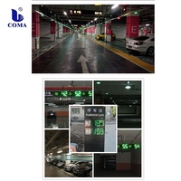 Peralatan Manajemen Sensor Tempat Parkir Mobil Cerdas Deteksi Ultrasonik Komunikasi RS485/LAN Parkir Otomatis