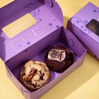 Boîte à pâtisserie personnalisée imprimée avec fenêtre découpée, boîte pliante pour biscuits, emballage en papier pour boulangerie