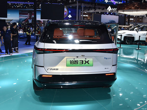 TOYOTA BZ3X 2025, Auto Eléctrico de Largo Alcance (430 km, 520 km, 610 km), Nuevo Lanzamiento, Vehículo Eléctrico Compacto y Económico, SUV de Nueva Energía, <span class=keywords><strong>BZ3</strong></span>, BZ3X - Product Image 6