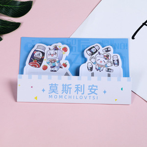 Factory wholesale memo pads, uniquely shaped tearable <b>sticky</b> <b>notes</b>, creative <b>sticky</b> <b>notes</b>, multi-use stickers, bulk discounts - Product Image 2