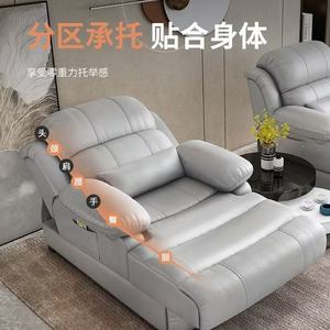 Silla de Computadora para el Hogar, Cómoda, para Estar Sentado, Silla de Oficina para el Dormitorio - Product Image 6