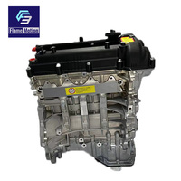 Vente directe d'usine, bloc moteur G4FG 1.6L de haute qualité pour Hyundai Elantra Yuedong Ix25