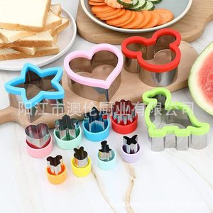 Hung0024 Shopify Dropshipping Ensemble de 12 emporte-pièces à sandwich, moule à découper le pain et les toasts en forme de dinosaure, emporte-pièces en forme de cœur - Product Image 3