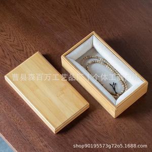 Caja de Té de Bambú Rectangular de 6.5cm, Caja de Almacenamiento Artesanal Hecha a Mano para Regalo - Product Image 2