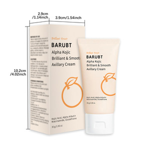 Crème éclaircissante apaisante pour les zones sensibles après le rasage, avec parfum frais, pour une utilisation nocturne – Routine éclat corporel - Product Image 4
