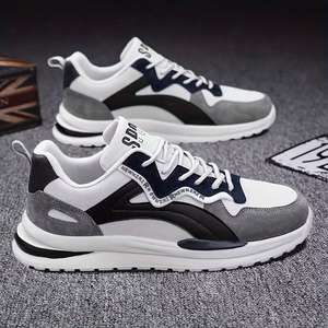 Chaussures de course décontractées rétro pour hommes, antidérapantes, pour l'extérieur, avec semelle intérieure en EVA et en mesh, mode unisexe pour le printemps/été - Product Image 5