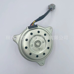 Moteur de ventilateur de radiateur Nissan 21487-1HS0A 21487-1HS0B 21487-1HC0A pour système de refroidissement automobile, pièce de rechange - Product Image 3
