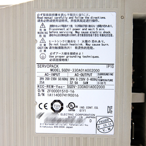 Tarjeta de Control SGDV-330A01A002000 para Máquina Industrial - Product Image 4