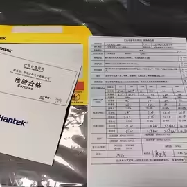 แหล่งจ่ายไฟแบบออสซิลโลสโคป Hantek HAP11L ซีรีส์ HAP11L1000 HAP11L500 HAP11L3000 HAP11L5000 - Product Image 6
