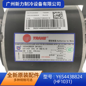 มอเตอร์อะซิงโครนัส Trane รุ่น Y6S443B824HF1031 เฟสเดียว 220V 35W สำหรับพัดลมเครื่องปรับอากาศ - Product Image 4