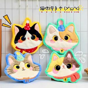 Cute Cartoon Cat Face Towel 24Cm Square Absorbent Coral Fleece Kitchen Bathroom Hanging Towel For Kids - Product Image 4