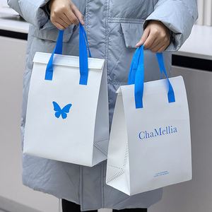 Custom Printed Logo Coffee Aluminum Foil Non-Woven Cooler <b>Bag</b> Insulated Thermal Takeaway Lunch Food Delivery <b>Bag</b> Keeps Food Warm - Product Image 3
