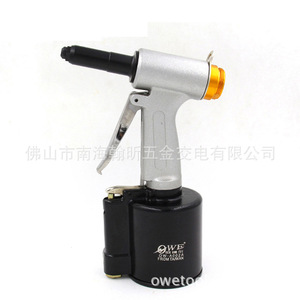 Ow Air <b>Riveter</b> Ow-A002A 1/4 Inch Aluminum Hydraulic <b>Riveting</b> <b>Gun</b> For Industrial Use - Product Image 2