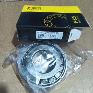 100x150x32mm 32020x Rodamiento de rodillos cónicos 32020 - Product Image 5