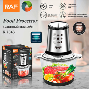 Picadora de Carne Eléctrica Multifuncional de Vidrio de Alta Calidad, Picadora de Alimentos Eléctrica, Trituradora de Ñame, Procesador de Alimentos - Product Image 1