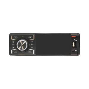 เครื่องเล่นติดรถยนต์ Universal 4 นิ้ว 1 Din MP5 รองรับ Wireless CarPlay ช่อง USB คู่ ช่อง TF AUX 7388 พร้อมแอมพลิฟายเออร์ ชาร์จโทรศัพท์ รองรับการเล่นภาพยนตร์ - Product Image 1