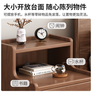 Modern Wood Nightstand With 2 <b>Drawers</b> And Open Shelf For Bedroom Storage - Product Image 3