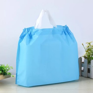 BPA Libero Biodegradabile di plastica EVA coulisse shopping <span class=keywords><strong>bag</strong></span> - Product Image 6