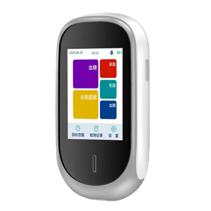 Usmiley HC-601 Kan Total Kolesterol ve Glikoz Hematokrit <span class=keywords><strong>Test</strong></span> Şeritleri Ölçüm Cihazı CE Sertifikalı Sınıf II Tıbbi Kullanım Dahili Pil - Product Image 2