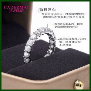 Cadermay Moissanite Ring Set S925 Sterling Silver Women's Everyday Wear Geometric Pave Setting Jewelry - Product Image 2