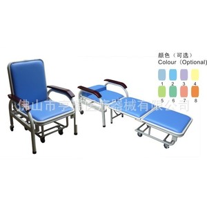 Henry Hospital <b>Chair</b> HR-306A Folding Caregiver <b>Chair</b> For Patient Care - Product Image 2