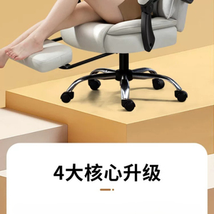 Chaise de <span class=keywords><strong>bureau</strong></span> de direction à dossier haut en cuir microfibre technique avec appui-tête réglable, siège pivotant à hauteur réglable - Product Image 5