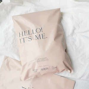 Biodegradable recyclable Nude beige Matte plastic packaging Custom Poly Mailer Bags Mailing Bags shipping courier bag
