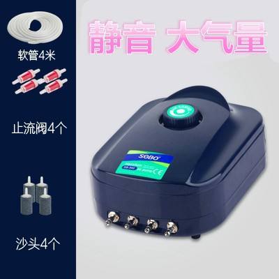 ปั๊ม 2 ท่อระดับพรีเมียม (ไม่มีอุปกรณ์เสริม)