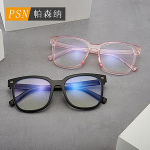 Psn Rectangle Full Rim <b>Eyeglasses</b> <b>Frame</b> Tr2072 Anti Blue Light Blocking Unisex Lightweight - Product Image 2