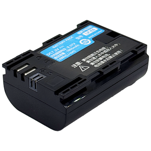 Batería de Litio de Alta Calidad 7.2v LP-E6 LP E6 LPE6 1865mAh, Batería Robusta para Cámara Canon <span class=keywords><strong>EOS</strong></span> R7 R6 R5 - Product Image 4
