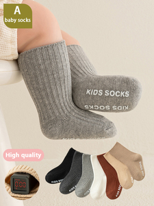 <span class=keywords><strong>Calcetines</strong></span> <span class=keywords><strong>Antideslizantes</strong></span> para Bebé, <span class=keywords><strong>Calcetines</strong></span> de Algodón Suave con Nervaduras Verticales, <span class=keywords><strong>Calcetines</strong></span> para Recién Nacidos, Niños y Niñas, Logotipo Personalizado OEM, <span class=keywords><strong>Calcetines</strong></span> para Bebés Personalizados - Product Image 5