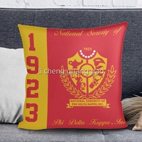 Housse de coussin Sigma Gamma Rho de haute qualité, design personnalisé, légère, lavable, pour la maison et la voiture, taie d'oreiller décorative