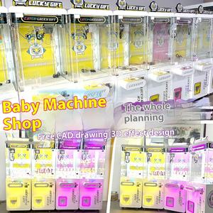 Toptan küçük pençe makinesi yeni Model ticari sikke işletilen oyun olay planlama mağaza veya bebek hediye makinesi için - Product Image 2