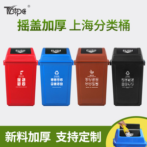 Wet Waste <b>Bin</b> Rectangular Push <b>Lid</b> Indoor Household Food Waste Container 10L Plastic Trash Can - Product Image 5