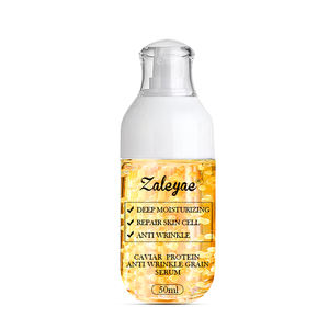 ザレイエ キャビア プロテイン アンチエイジング 美白美容液 しわ改善 小じわを薄くする 保湿 リペア くすみ肌ケア エッセンス - Product Image 2