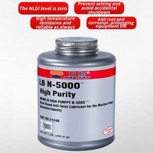 Suministro de fábrica <span class=keywords><strong>Lubricante</strong></span> antiagarrotamiento de alta eficiencia Resistencia al <span class=keywords><strong>calor</strong></span> y al frío <span class=keywords><strong>Lubricante</strong></span> de cadena transportadora de <span class=keywords><strong>gel</strong></span> <span class=keywords><strong>lubricante</strong></span> - Product Image 3