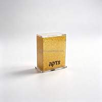 Boîte à Matzah en Lucite de 3 mm d'épaisseur, Étui de Rangement Carré Personnalisé en Acrylique pour Matzos, Cadeau Judaïque de Pâque, Fourniture en Gros Directe Usine