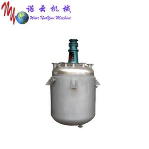 เครื่องปฏิกรณ์ชีวภาพ50L อุตสาหกรรมเครื่องปฏิกรณ์ชีวภาพเครื่องปฏิกรณ์ชีวภาพ - Product Image 6