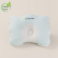 Taie d'oreiller modale en bambou personnalisée avec remplissage en fibre de thé-Oreiller pour bébé réglable en 6 points et double face