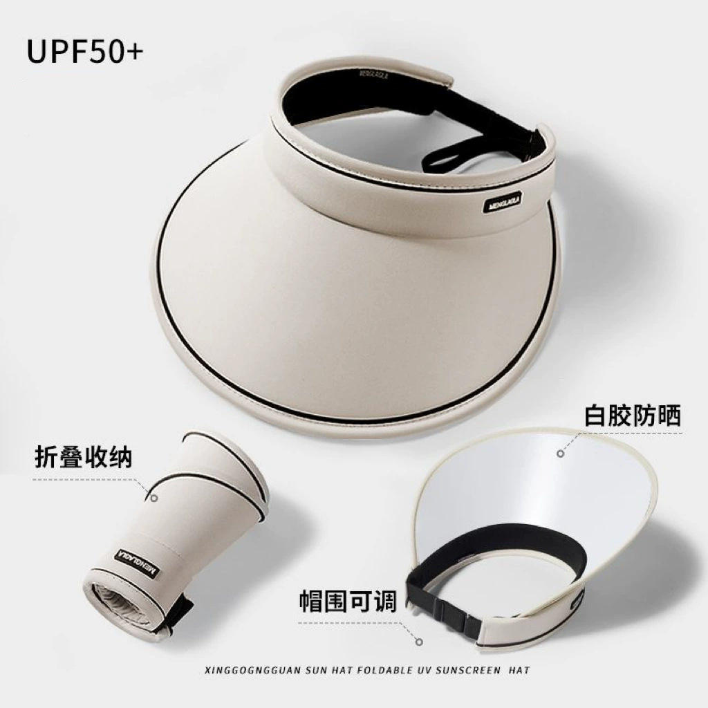 Xu Lu ด้วย (สีเบจ)