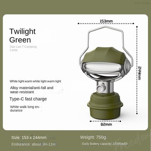 Lámpara LED de Camping Portátil, Recargable, de Aleación de Aluminio, Impermeable IP66, con Atenuación Continua y Pantalla Giratoria, 50000 Horas de Duración - Product Image 5