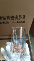 Ensemble de tasses à thé expresso modernes et saines résistantes à la chaleur tasses à café en verre court borosilicate isolées à double paroi