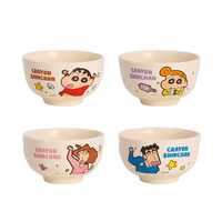 Crayon Shin-chan – Ensemble de 4 bols à riz en céramique, motif dessin animé mignon, en porcelaine sous glaçure, idéal comme cadeau