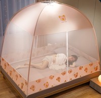 Hängematte moustiquaire Doppel Eingang Schlafzimmer Haushalt Anti-Moskito Net Dome Net Freies Installation und Klapp Netze