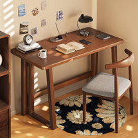 Bureau pliant moderne du milieu du siècle en MDF, finition huilée, design pliable réglable pour petit bureau à domicile ou chambre