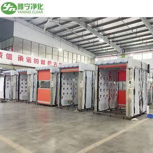 Yaning ระบบกรองแบบ2ขั้นตอนอิเล็กทรอนิกเชื่อมต่อกันแบบอัตโนมัติประตูบานหมุนเร็วเป่าลมฝักบัวอัตโนมัติสำหรับทำความสะอาดห้องอย่างมีประสิทธิภาพ - Product Image 1