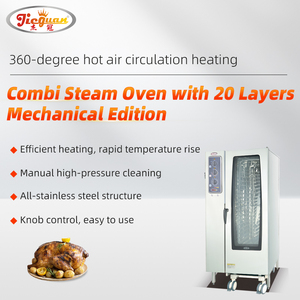 <span class=keywords><strong>Four</strong></span> <span class=keywords><strong>combiné</strong></span> 20 niveaux sans préchauffage ni refroidissement, en acier inoxydable 304, ventilateur à rotation avant/arrière, 240L, éclairage haute température, chauffage par convection - Product Image 2