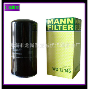 โซลินอยด์วาล์ว Sullair รุ่น 250038-666 สำหรับเครื่องอัดอากาศแบบสกรู ใช้ในอุตสาหกรรม - Product Image 4