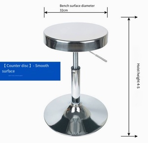 Tabouret pivotant moderne en acier inoxydable avec roulettes pour hôtel, salle à manger, hôpital, usage industriel - Conception durable à hauteur réglable - Product Image 2
